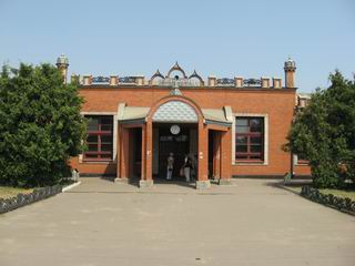 Вокзал станции Евдаково. Поселок Каменка.
